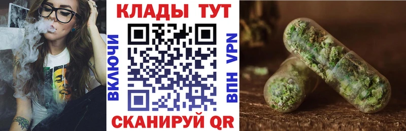 Цена Стрежевой АМФ Cocaine A PVP Мефедрон ГАШ