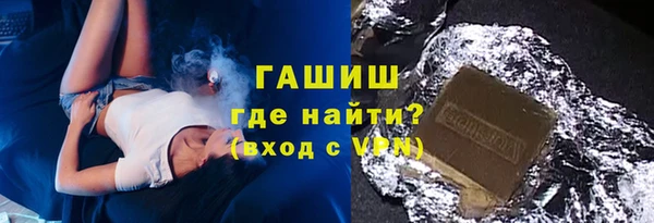МДПВ Заволжье