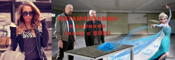 дурь Тутаев