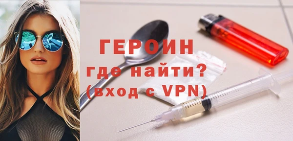 МДПВ Заволжье