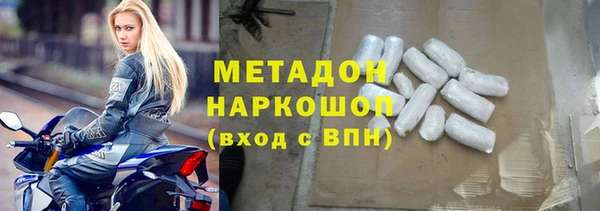 МДПВ Заволжье