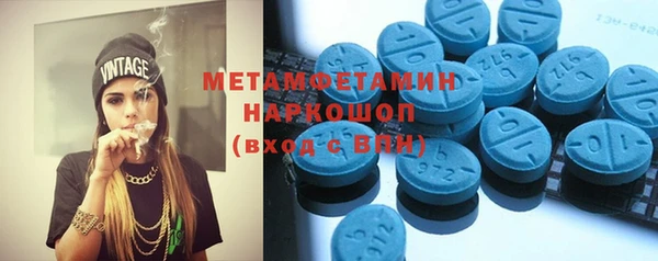 дурь Тутаев