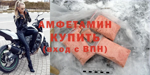 МДПВ Заволжье