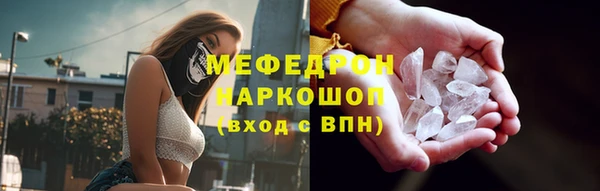 кокс Тында