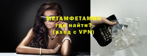 МДПВ Заволжье