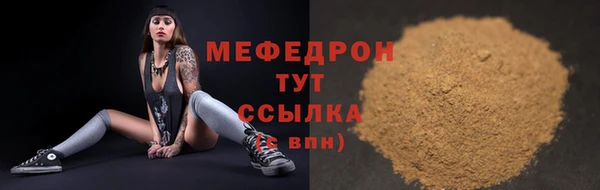 МДПВ Заволжье