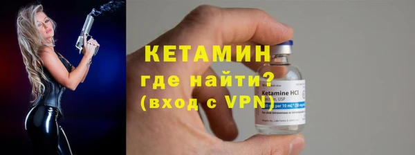 МДПВ Заволжье