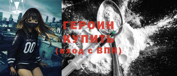 МДПВ Заволжье