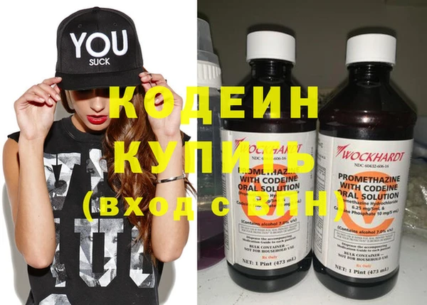 ешки Липки