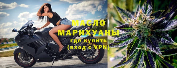 МДПВ Заволжье