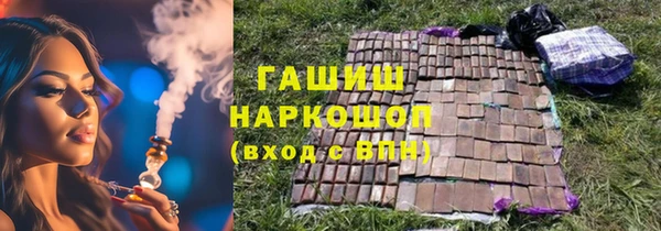 кокс Тында