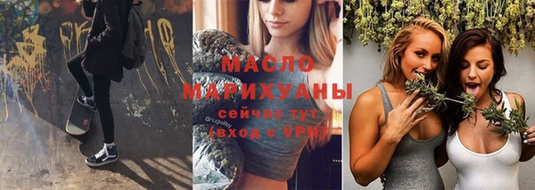МДПВ Заволжье