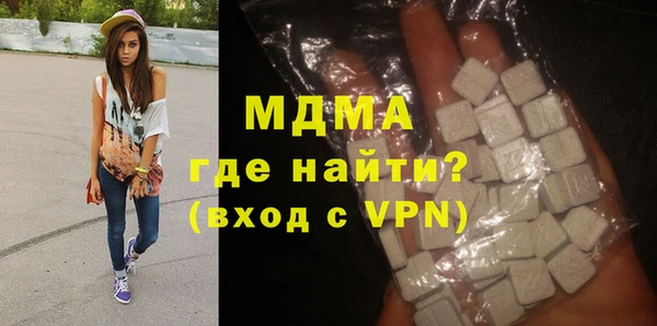 МДПВ Заволжье