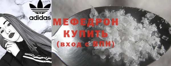 МДПВ Заволжье