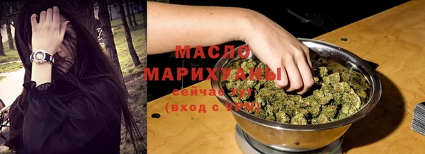 кокаин Туринск