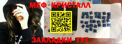 ECSTASY Камышлов
