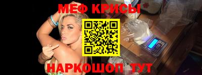 ECSTASY Канаш