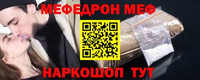 ECSTASY Камышлов