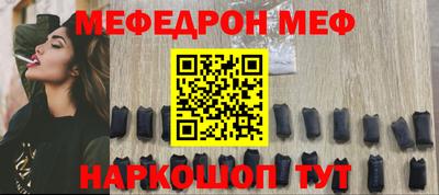бутират Кандалакша