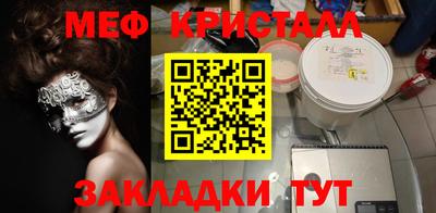 ECSTASY Камышлов