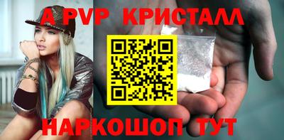 ECSTASY Канаш