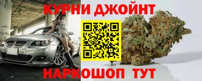 ECSTASY Камышлов