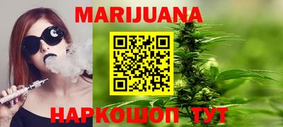ECSTASY Камышлов