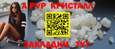 ECSTASY Канаш