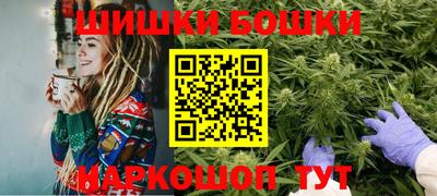 ECSTASY Канаш