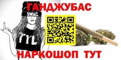 ECSTASY Камышлов