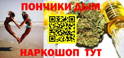 ECSTASY Камышлов