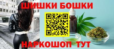 ECSTASY Канаш