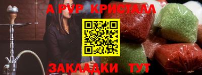 ECSTASY Камышлов