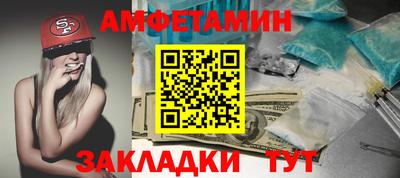 ECSTASY Канаш