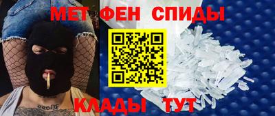 ECSTASY Камышлов