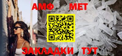 ECSTASY Камышлов