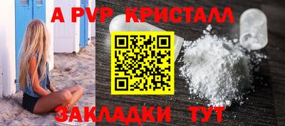 ECSTASY Канаш