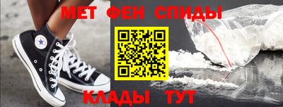 ECSTASY Канаш