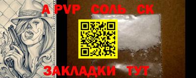 ECSTASY Канаш
