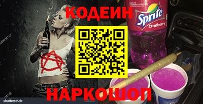ECSTASY Камышлов