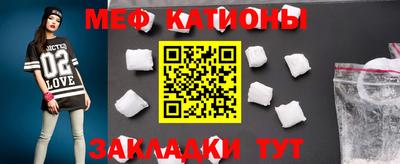 ECSTASY Камышлов