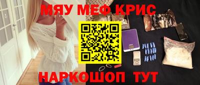 ECSTASY Канаш