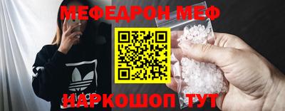ECSTASY Канаш